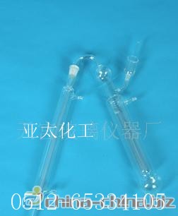 半微量定氮蒸馏器