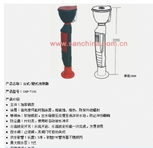 实验洗眼器