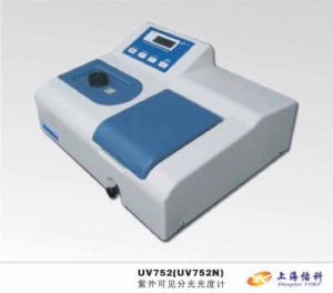 紫外可见分光光度计UV752(UV752N)