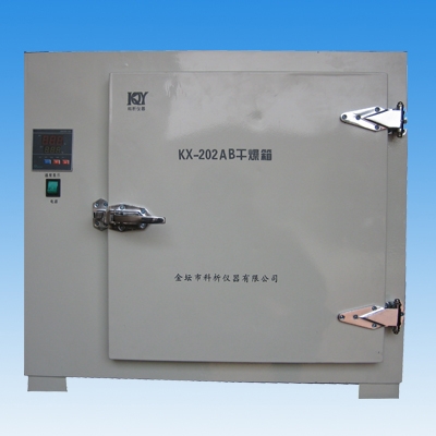 KX-202型电热恒温干燥箱